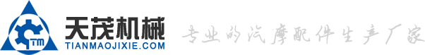 上海博鑒工業(yè)自動(dòng)化設(shè)備有限公司